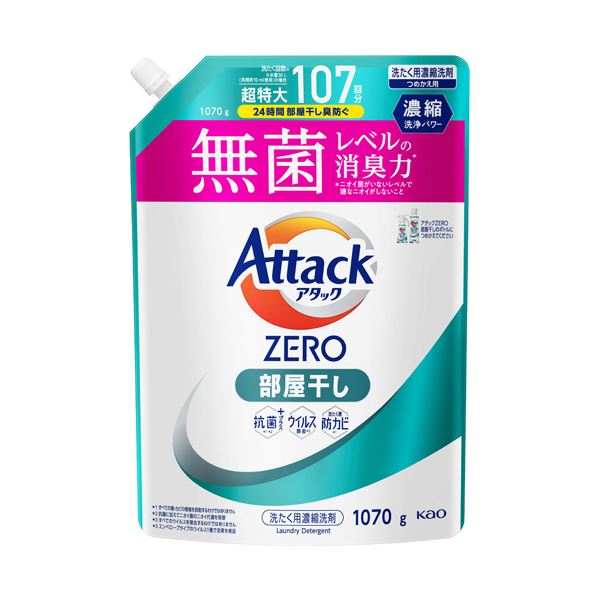 （まとめ） 花王アタックZERO 部屋干し用 つめかえ用 1070g 1個 【×3セット】