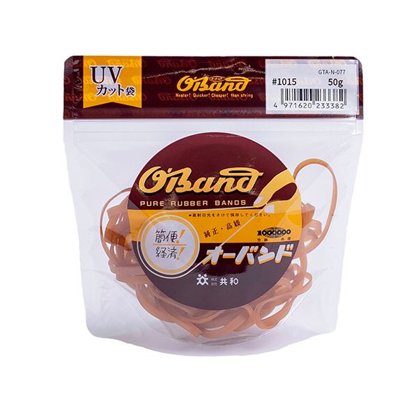 （まとめ） 共和 オーバンド#1015 内径254mm 50g入 透明袋 GTA-N-077 1袋 【×5セット】 4,859円