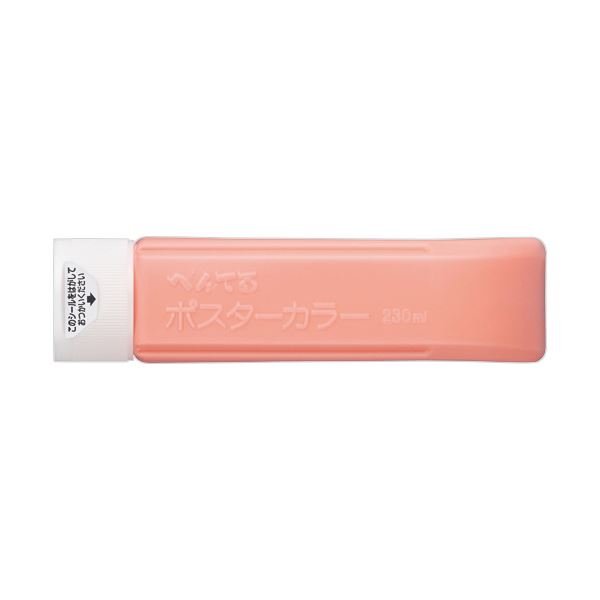 （まとめ） ぺんてる えのぐポスターカラー（クラス用） 単色 230mL ペールオレンジ YNG3T04 1本 【×5セット】