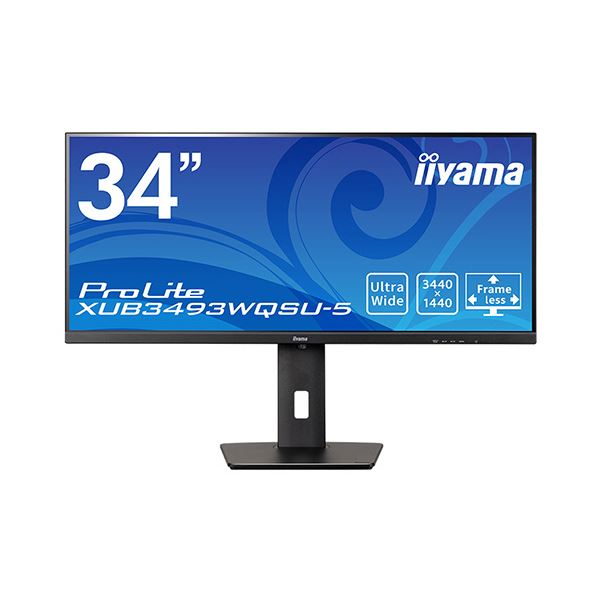 楽天市場】グリーンハウス 10型ワイド液晶電子POP 取り付け金具