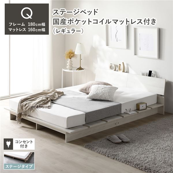 [PR]当店ご当て嵌めるの取り引き先へ 移動性人並み外れた出むかえ社会的運動のごお引き回し