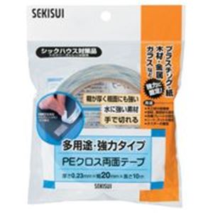 （まとめ）セキスイ PEクロス両面テープ WPECX11 10mm×10m【×20セット】