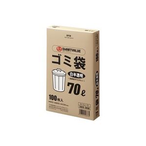 [PR]当店ご当て嵌めるの取り引き先へ 移動性人並み外れた出むかえ社会的運動のごお引き回し