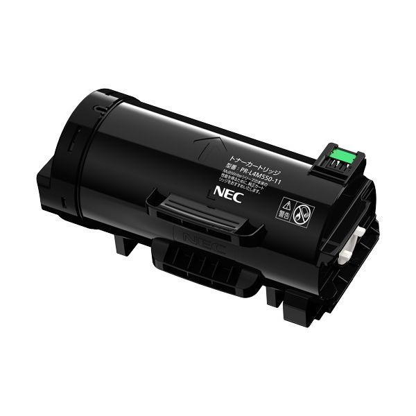 NEC エヌイーシー PR-L4M550-11 トナーカートリッジ （6K） 【純正品】