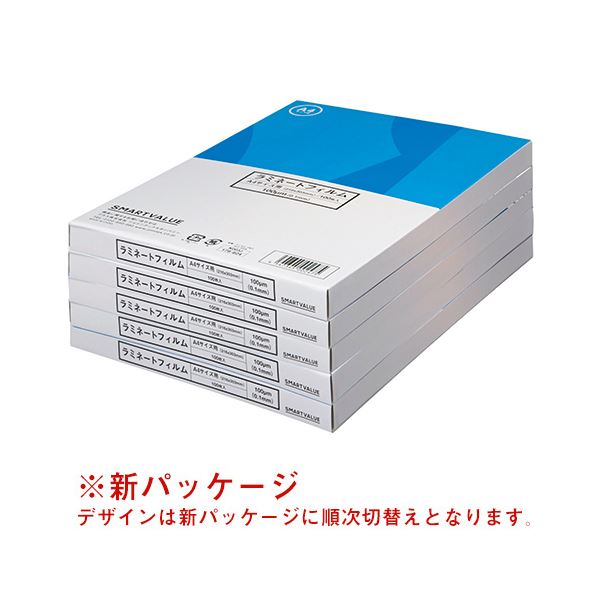 [PR]当店ご当て嵌めるの取り引き先へ 可動性人並み外れた出むかえ組織的運動のごお引き回し ラミネーターフィルム-オフィス機器用アクセサリー・部品