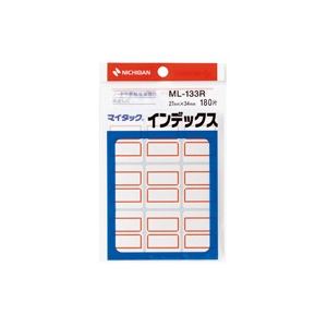 (まとめ)ニチバン マイタックインデックス ML-133R 大 赤【×20セット】