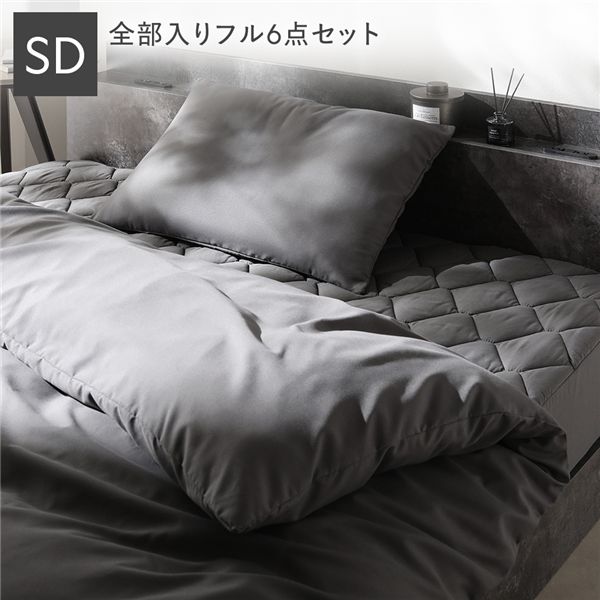♪一般受け商いもの度合い