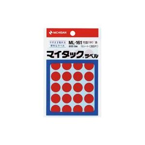 (業務用20セット) ニチバン マイタック カラーラベルシール 【円型 中/16mm径】 ML-161 赤