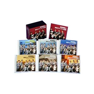 無料長期保証 楽天市場 鶴岡雅義と東京ロマンチカ 全集 Cd6枚組 全93曲 カートンボックス収納 別冊歌詞 解説ブックレット ミュージック 日時指定不可 Deco Maison 正規店仕入れの Www Mauxiliadoralugo Com