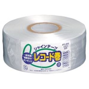 （まとめ）松浦産業 シャインテープ レコード巻 420W 白【×10セット】
