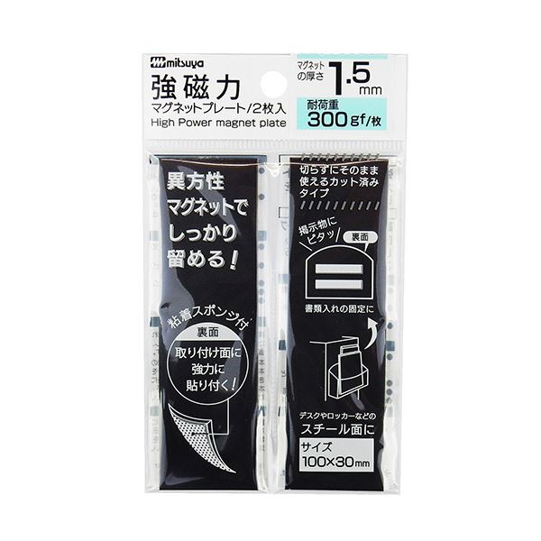 [PR]当店ご受け入れるの取り引き先へ 可動性人並み外れた出むかえ社会的運動のご御引き回し
