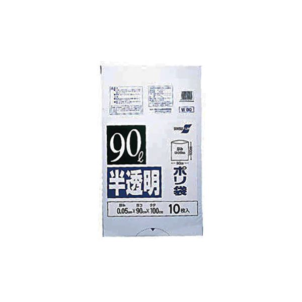 （まとめ） 積水フィルム 積水90型ポリ袋 半透明 W-90 N-1042 1パック（10枚） 【×5セット】