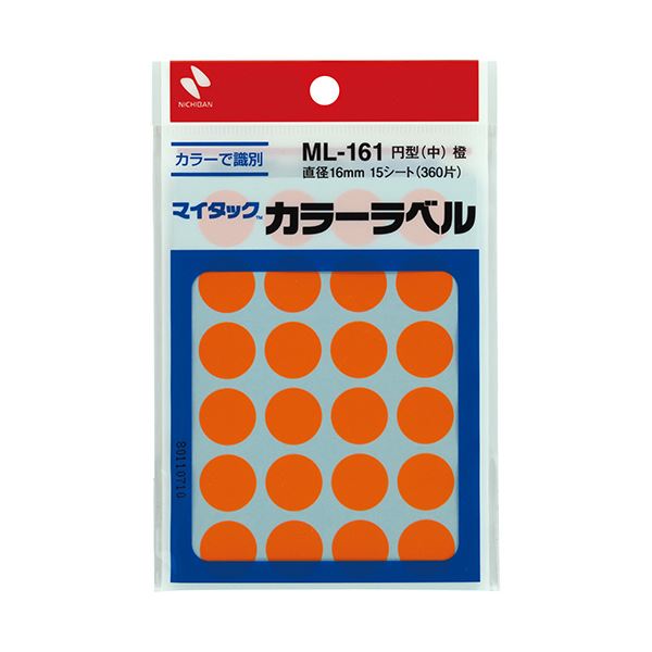（まとめ）ニチバン マイタック カラーラベル 円型 直径16mm 橙 ML-16113 1セット(3600片：360片×10パック)【×3セット】
