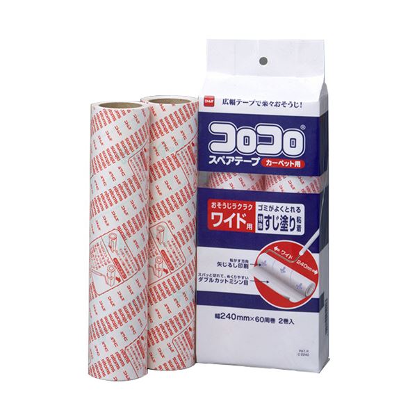 （まとめ） ニトムズコロコロワイド スペアテープ 幅240mm×60周巻 C2240 1パック（2巻） 【×5セット】