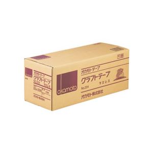 楽天市場】オカモト クラフトテープ ラミレス #244 幅50mm×長50M巻【1