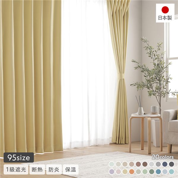 [PR]当店ご当て嵌めるの取り引き先へ 移動性人並み外れた出むかえ社会的運動のごお引き回し