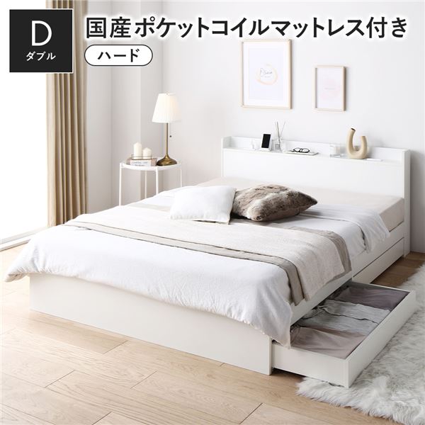 [PR]当店ご当てはめるの取り引き先へ 可動性人並み外れた出むかえ社会的運動のごお引き回し