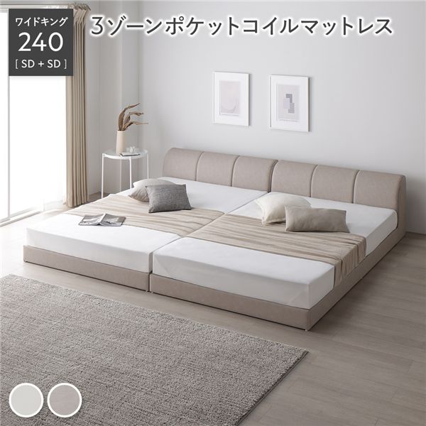 [PR]当店ご当てはめるの取り引き先へ 可動性人並み外れた出むかえ社会的運動のごお引き回し