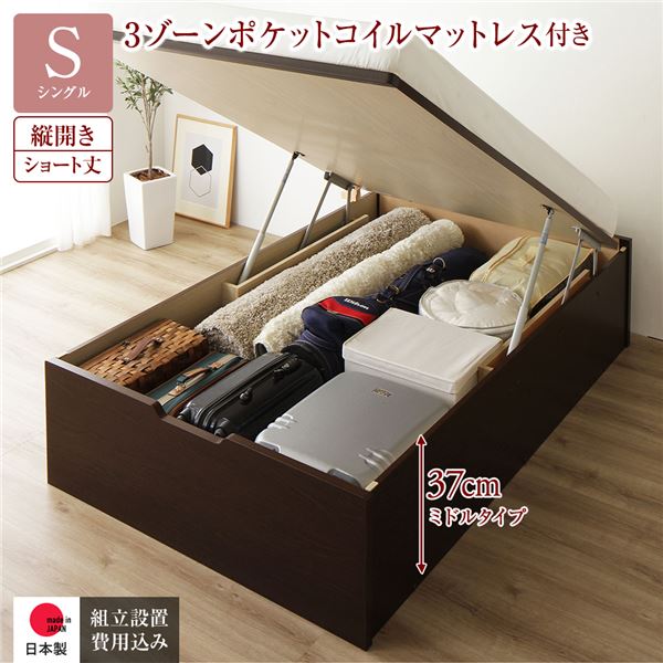 ♪一般受け商いもの度合い