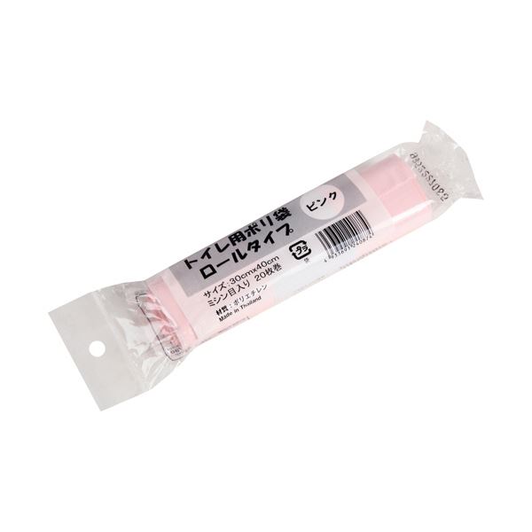 【福袋セール】 楽天市場】TRUSCO 1 A-2334R 0.05×340×230mm 小型赤色ポリ袋 日用品