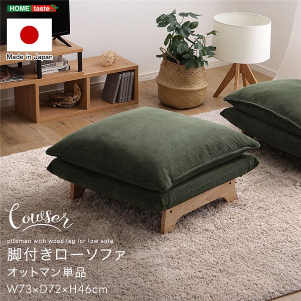 [PR]当店ご当て嵌めるの取り引き先へ 移動性人並み外れた出むかえ社会的運動のごお引き回し