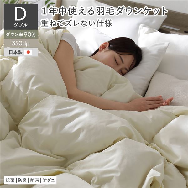 [PR]当店ご受け入れるの取り引き先へ 可動性人並み外れた出むかえ社会的運動のご御引き回し