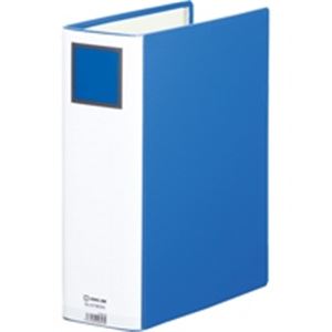 キングジム パイプ式ファイル/スーパードッチ脱着イージー 【A4/タテ型】 10冊入り とじ厚：80mm 2478GXA 青