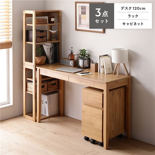 [PR]当店ご当て嵌めるの取り引き先へ 移動性人並み外れた出むかえ社会的運動のごお引き回し インテリア・寝具・収納-デスク
