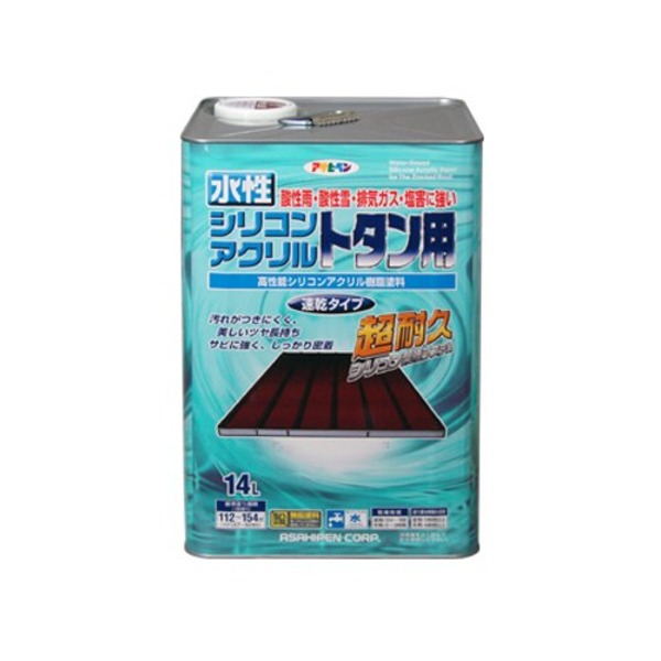 水性シリコンアクリルトタン用 赤さび 14L【代引不可】｜DECO MAISON