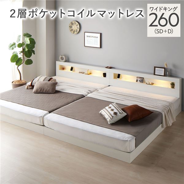 [PR]当店ご受け入れるの取り引き先へ 可動性人並み外れた出むかえ社会的運動のご御引き回し