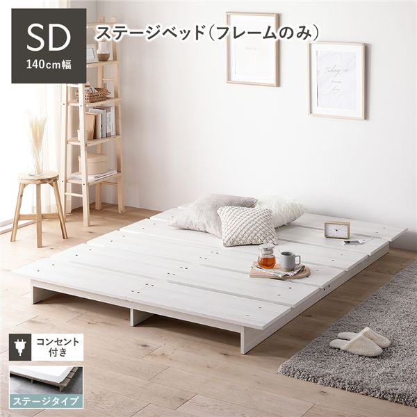 [PR]当店ご受け入れるの取り引き先へ 可動性人並み外れた出むかえ社会的運動のご御引き回し