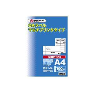 （まとめ）ジョインテックス OAマルチラベルB 12面100枚 A236J【×2セット】