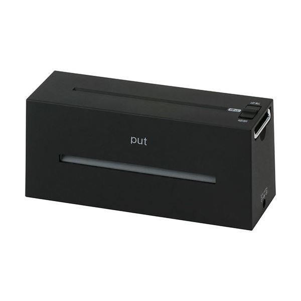 楽天市場】静音オートフィード パーソナルシュレッダ マイクロカット