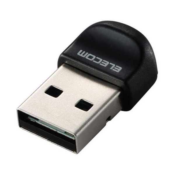 楽天市場】Bluetooth5.0 アダプター レシーバー 高音質 重低音 自動