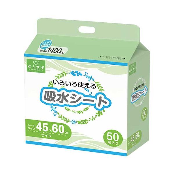 MISM 吸水シート ワイド 50枚入6P