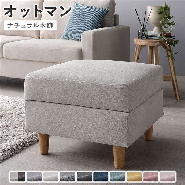 [PR]当店ご当て嵌めるの取り引き先へ 移動性人並み外れた出むかえ社会的運動のごお引き回し