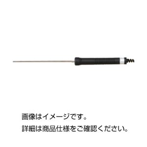（まとめ）K熱電対センサー TP-01【×3セット】