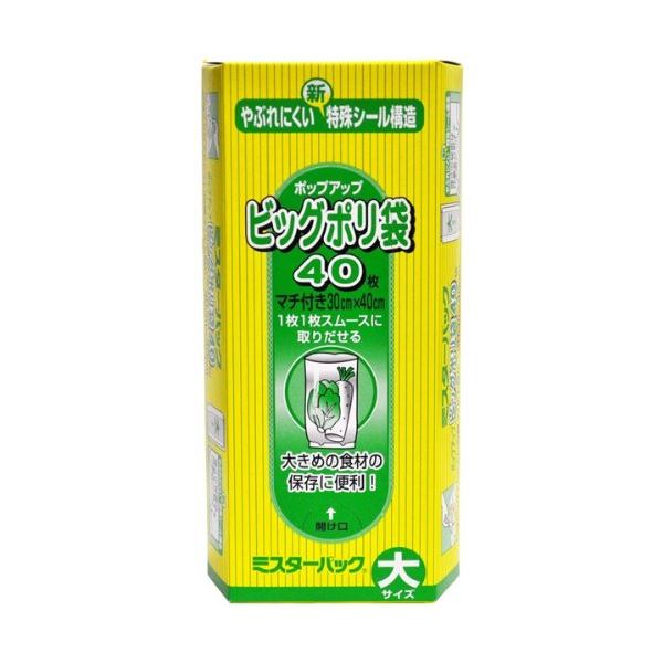 楽天市場】稲沢市 プラスチック製30L手付10枚入半透明 IN36 【（60袋×5