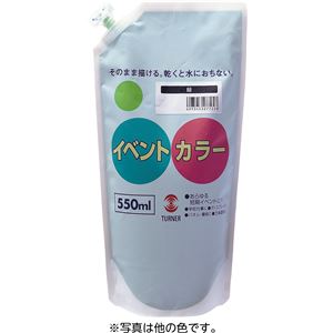 (まとめ)アーテック ターナー イベントカラー/マット絵の具 【パープル 紫】 550ml スパウトパック入り 【×5セット】