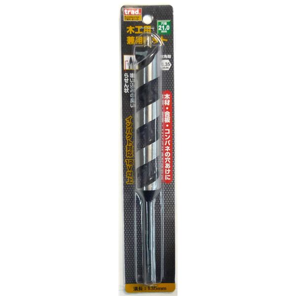 (業務用15個セット) TRAD 木工用兼用ビット/先端工具 【穴径：21mm】 インパクト12V対応 TWK-21.0 〔DIY用品/大工道具〕
