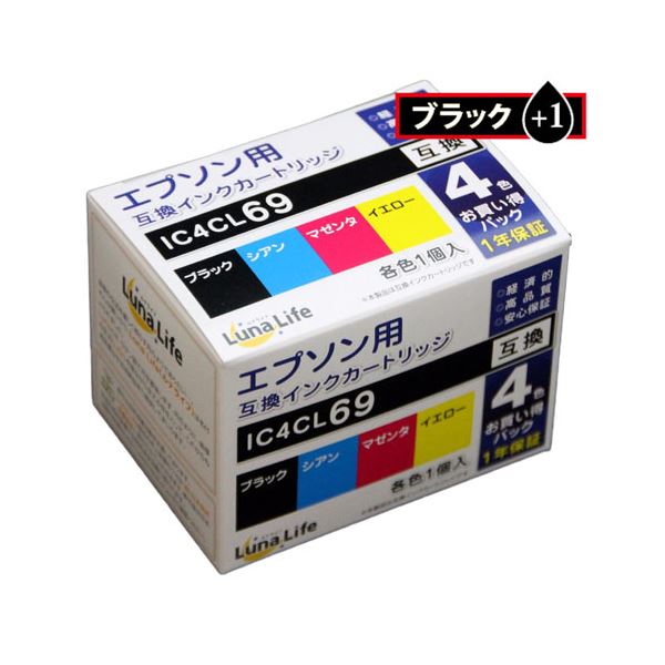 （まとめ） ワールドビジネスサプライ Luna Life エプソン用 互換インクカートリッジ IC4CL69 69ブラック1本おまけ付き 5本パック LN-EP69／4P-BK+1 【×3セット】
