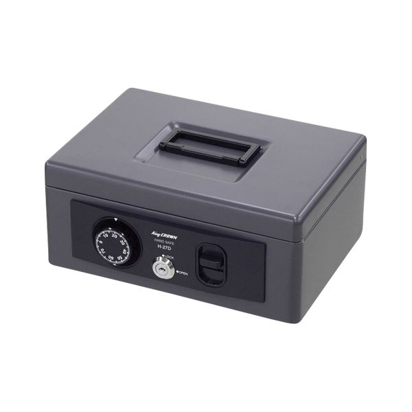 日本アイエスケイ 手提金庫 ダークグレー H-27D|DECO MAISON