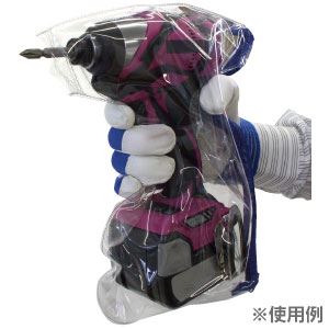 (まとめ)インパクトドライバーカバー 【ブラック (黒)&times;10セット】 ジョブマスター JIC-001BK｜DECO MAISON