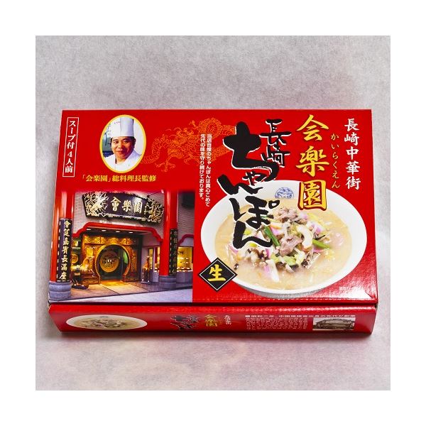 楽天市場】(まとめ)マルタイ 長崎ちゃんぽん 93g 1ケース(12 楽天市場】(まとめ)マルタイ 長崎ちゃんぽん 93g 1ケース(12