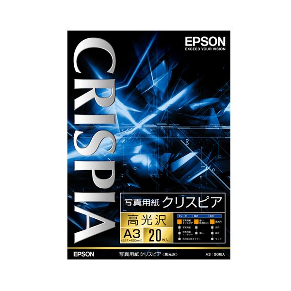 まとめ エプソン EPSON 写真用紙クリスピア 高光沢 A3 KA320SCKR 1冊 20枚 最大87％オフ！