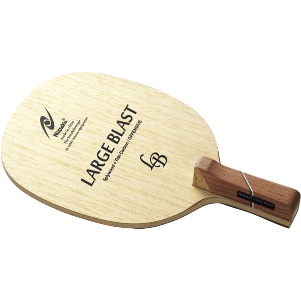 楽天市場】VICTAS（ヴィクタス） 卓球ラケット VICTAS KOJI MATSUSHITA