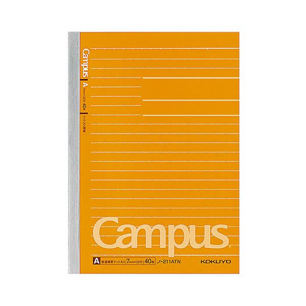 期間限定特価 楽天市場 まとめ コクヨ キャンパスノート ドット入り罫線 B6 A罫 40枚 ノ 211atn 1セット 10冊 10セット 日時指定不可 Deco Maison 売り切れ必至 Www Entraide Ma