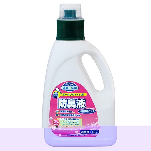アロン化成 ポータブルトイレ用防臭液 大容量無色