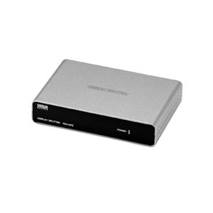 サンワサプライ 高性能ディスプレイ分配器(2分配) VGA-SP2 10,982円