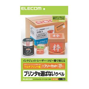 (まとめ)エレコム フリーラベル EDT-FKM【×5セット】